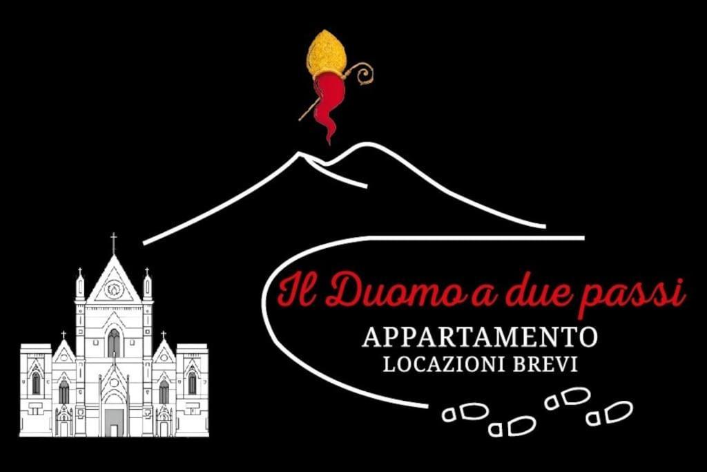 Il Duomo A Due Passi Apartment Наполи Екстериор снимка